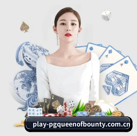 赏金女王 APP